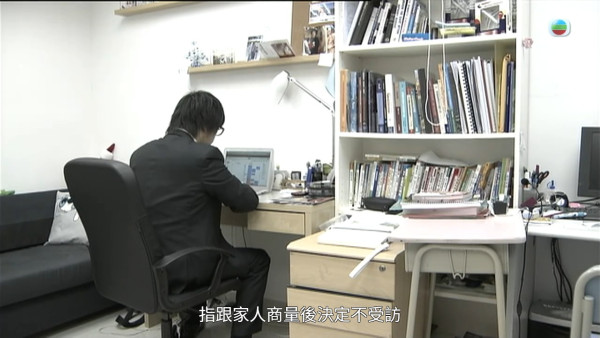 八仙嶺山火｜「關鍵證人」李雋文神隱逾20年首度開腔 張潤衡56字終極回應