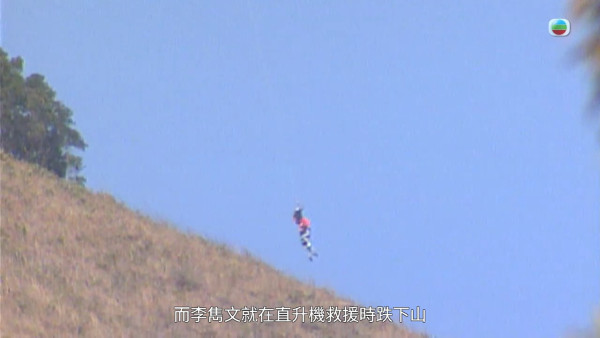 八仙嶺山火｜「關鍵證人」李雋文神隱逾20年首度開腔 張潤衡56字終極回應