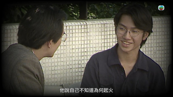 八仙嶺山火｜「關鍵證人」李雋文神隱逾20年首度開腔 張潤衡56字終極回應
