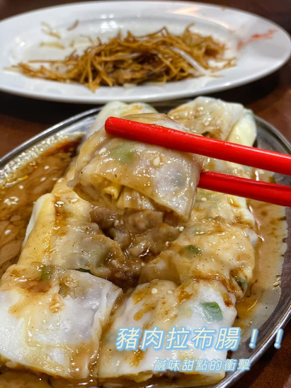 澳門宵夜推薦 澳門宵夜推薦。圖片來源:小紅書@啊啊7788、Facebook@一哥美食、Facebook@獨食麵屋、Facebook@大喜麻辣拌、Facebook@angel bb、小紅書@今天吃什麼、小紅書@粒粒子、小紅書@笑薯餅、小紅書@漢寶包、小紅書@每天吃啥、小紅書@藏ui、小紅書@吃一口比巴卜跳跳糖、Facebook@糖朝盛世、小紅書@長腿大寶貝