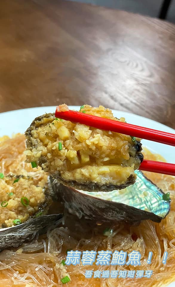 澳門宵夜推薦 澳門宵夜推薦。圖片來源:小紅書@啊啊7788、Facebook@一哥美食、Facebook@獨食麵屋、Facebook@大喜麻辣拌、Facebook@angel bb、小紅書@今天吃什麼、小紅書@粒粒子、小紅書@笑薯餅、小紅書@漢寶包、小紅書@每天吃啥、小紅書@藏ui、小紅書@吃一口比巴卜跳跳糖、Facebook@糖朝盛世、小紅書@長腿大寶貝