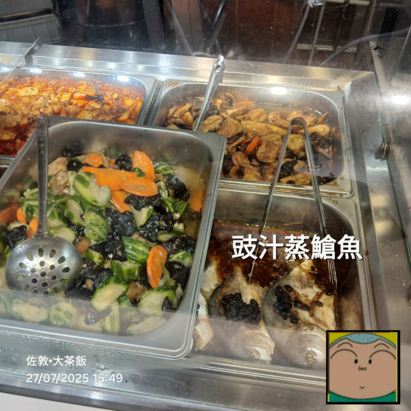 佐敦驚見破底價$15三餸飯 2條蒸倉魚當1餸 網民：咁平點賺錢