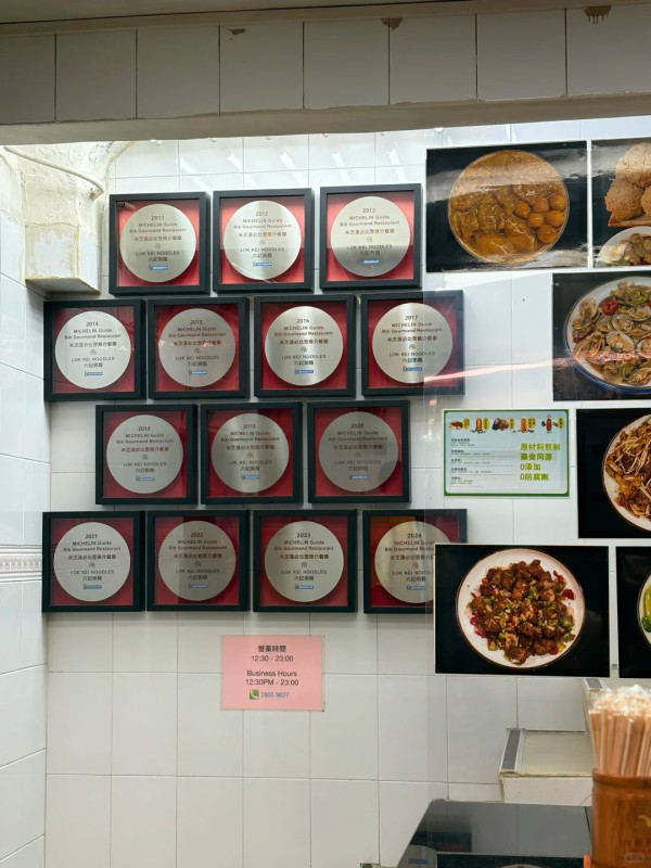 澳門宵夜推薦 澳門宵夜推薦。圖片來源:小紅書@啊啊7788、Facebook@一哥美食、Facebook@獨食麵屋、Facebook@大喜麻辣拌、Facebook@angel bb、小紅書@今天吃什麼、小紅書@粒粒子、小紅書@笑薯餅、小紅書@漢寶包、小紅書@每天吃啥、小紅書@藏ui、小紅書@吃一口比巴卜跳跳糖、Facebook@糖朝盛世、小紅書@長腿大寶貝