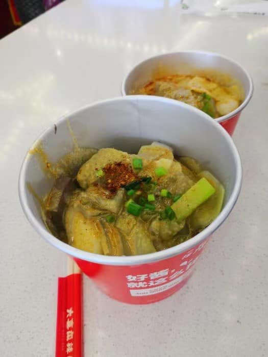 澳門宵夜推薦 澳門宵夜推薦。圖片來源:小紅書@啊啊7788、Facebook@一哥美食、Facebook@獨食麵屋、Facebook@大喜麻辣拌、Facebook@angel bb、小紅書@今天吃什麼、小紅書@粒粒子、小紅書@笑薯餅、小紅書@漢寶包、小紅書@每天吃啥、小紅書@藏ui、小紅書@吃一口比巴卜跳跳糖、Facebook@糖朝盛世、小紅書@長腿大寶貝