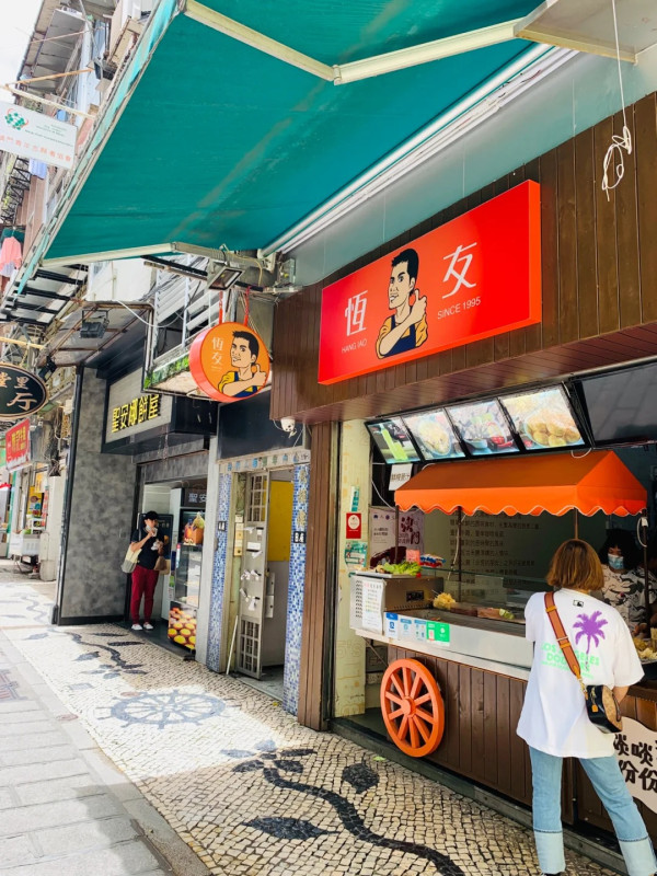 澳門宵夜推薦 澳門宵夜推薦。圖片來源:小紅書@啊啊7788、Facebook@一哥美食、Facebook@獨食麵屋、Facebook@大喜麻辣拌、Facebook@angel bb、小紅書@今天吃什麼、小紅書@粒粒子、小紅書@笑薯餅、小紅書@漢寶包、小紅書@每天吃啥、小紅書@藏ui、小紅書@吃一口比巴卜跳跳糖、Facebook@糖朝盛世、小紅書@長腿大寶貝