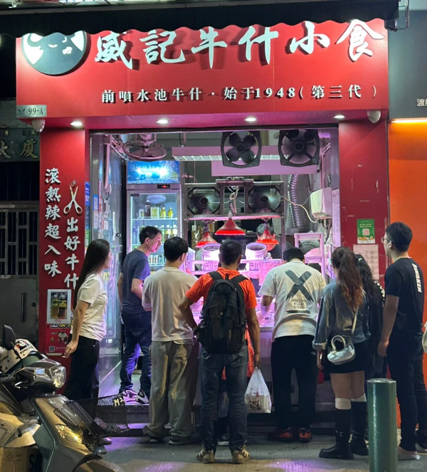 澳門宵夜推薦 澳門宵夜推薦。圖片來源:小紅書@啊啊7788、Facebook@一哥美食、Facebook@獨食麵屋、Facebook@大喜麻辣拌、Facebook@angel bb、小紅書@今天吃什麼、小紅書@粒粒子、小紅書@笑薯餅、小紅書@漢寶包、小紅書@每天吃啥、小紅書@藏ui、小紅書@吃一口比巴卜跳跳糖、Facebook@糖朝盛世、小紅書@長腿大寶貝