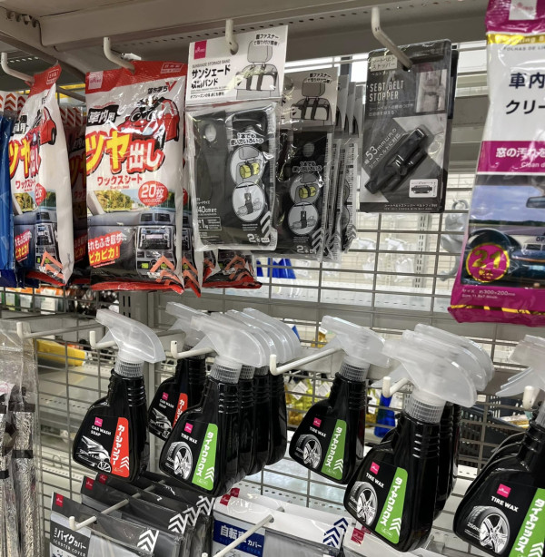AEON一連兩間12蚊店8月結業 屯門/上環店清貨優惠最平3折！月內連執4間分店