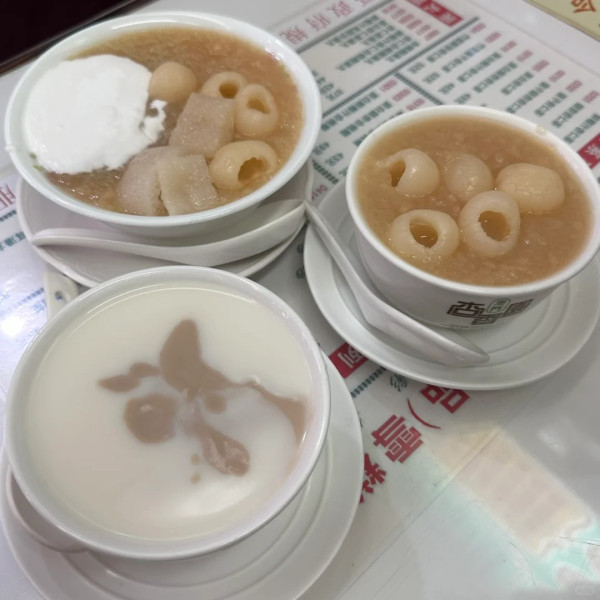 澳門宵夜推薦 澳門宵夜推薦。圖片來源:小紅書@啊啊7788、Facebook@一哥美食、Facebook@獨食麵屋、Facebook@大喜麻辣拌、Facebook@angel bb、小紅書@今天吃什麼、小紅書@粒粒子、小紅書@笑薯餅、小紅書@漢寶包、小紅書@每天吃啥、小紅書@藏ui、小紅書@吃一口比巴卜跳跳糖、Facebook@糖朝盛世、小紅書@長腿大寶貝