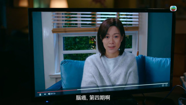麻雀樂團｜莊易羚減肥過度遭監製勒令增磅 「隔空忍淚道別戲」挑戰16歲演到40歲