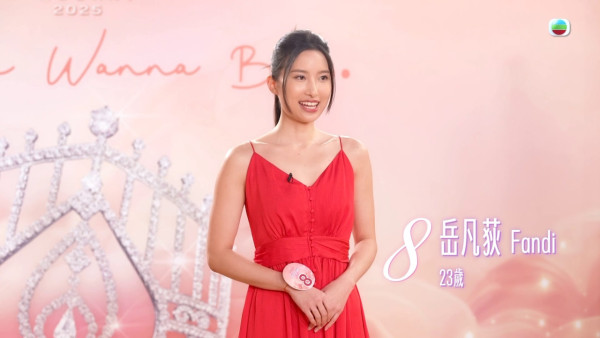 香港小姐2025｜網絡最強人氣排名公開 大熱7號施宇琪9號陳詠詩穩佔頭兩名