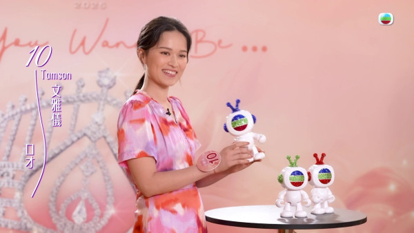 香港小姐2025｜網絡最強人氣排名公開 大熱7號施宇琪9號陳詠詩穩佔頭兩名