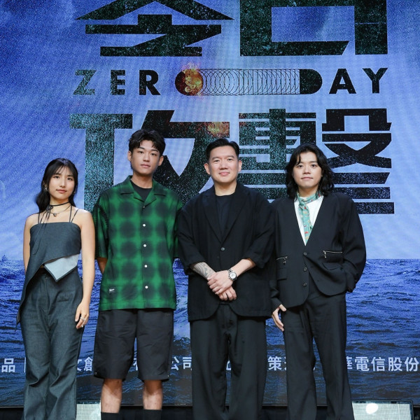 零日攻擊線上看（圖片來源：Facebook@零日攻擊 Zero Day Attack）