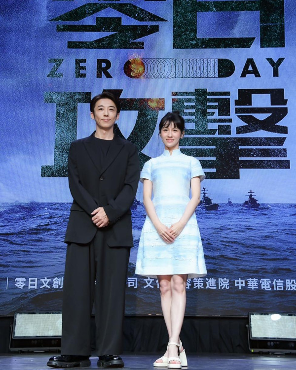 零日攻擊線上看（圖片來源：Facebook@零日攻擊 Zero Day Attack）