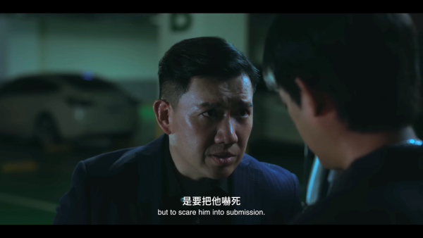 零日攻擊線上看（圖片來源：YouTube@Zeroday-r3h）