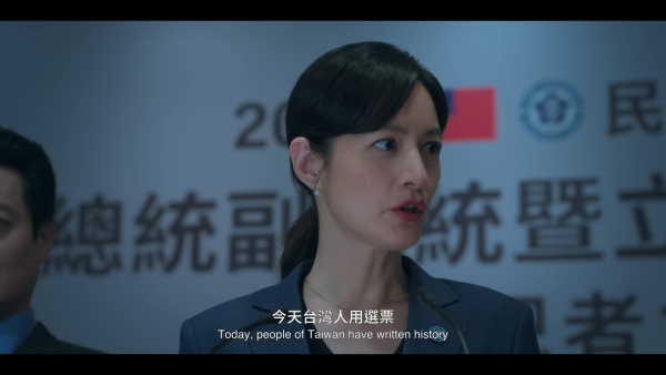 零日攻擊線上看（圖片來源：YouTube@Zeroday-r3h）