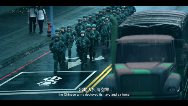 零日攻擊線上看（圖片來源：YouTube@Zeroday-r3h）