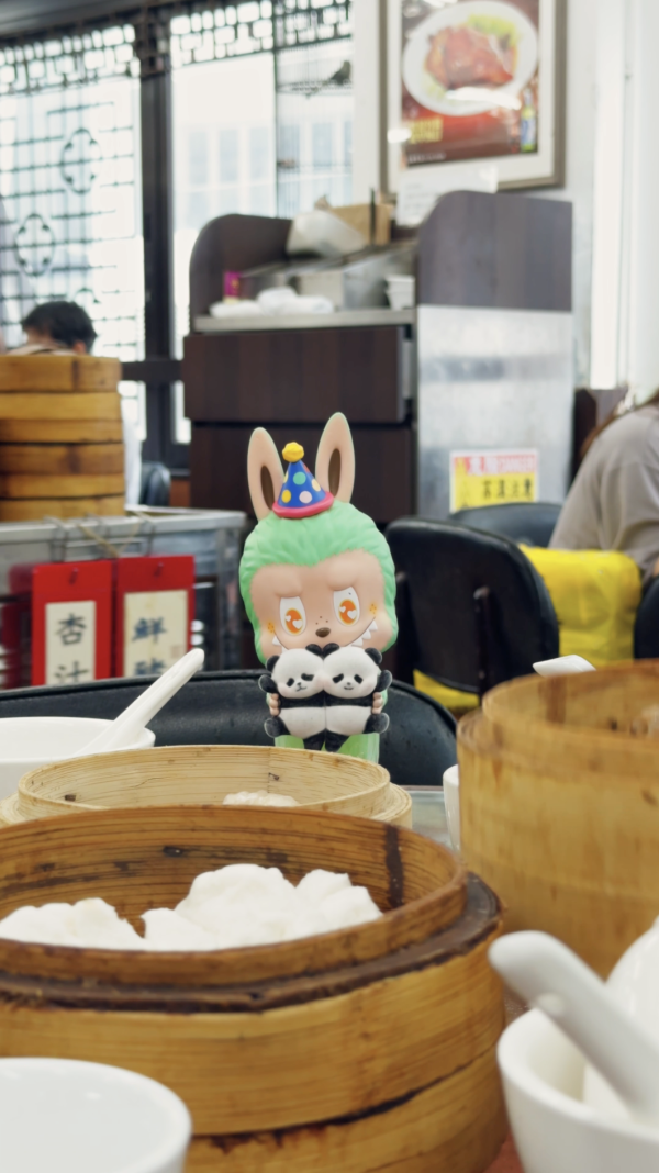 港產大熊貓龍鳳胎家姐細佬一歲生日！送特別版大熊貓LABUBU  限量308隻！即睇抽獎方法