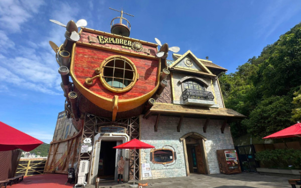 海洋公園威威天地探索號R