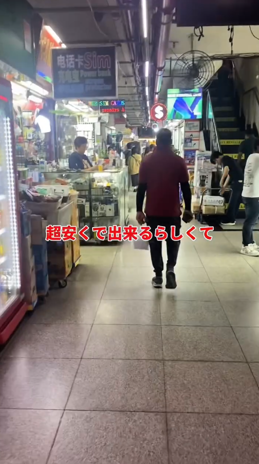 日本男實測香港「魔境」住宿 力數周邊3大問題:設施簡陋/環境髒亂