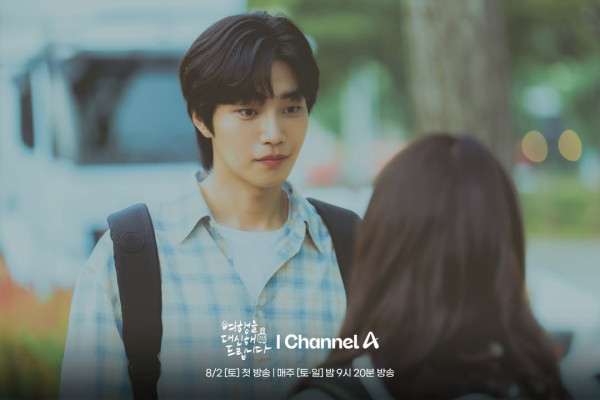 代替旅行韓劇線上看（圖片來源：IG@channela_insta）