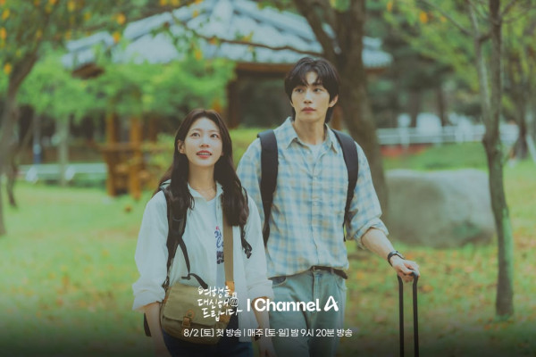 代替旅行韓劇線上看（圖片來源：IG@channela_insta）