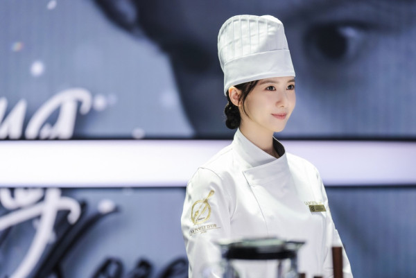 暴君的廚師線上看（圖片來源：IG@tvn_drama）
