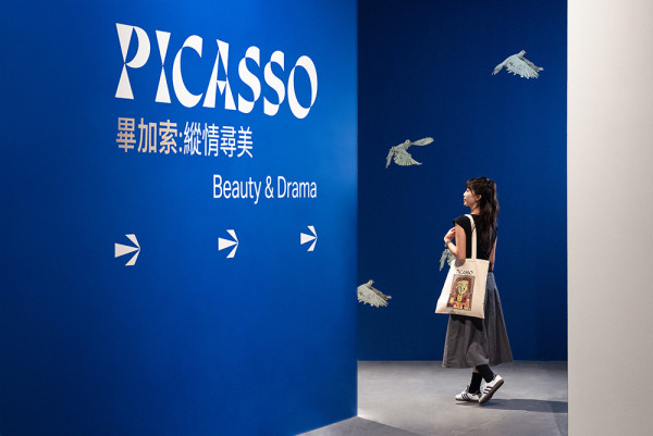 向澳門出發 2D1N夏日藝文美食快閃遊