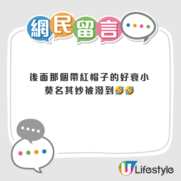 台點爭鮮7壽司任食！客狂叫只食魚生唔食飯堆成山！店員1招KO 