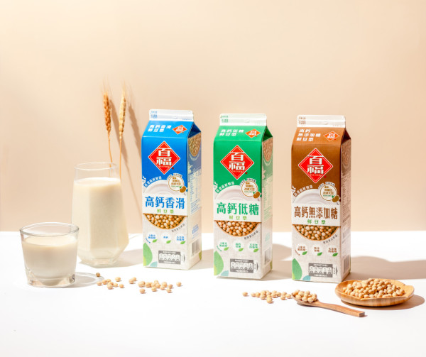百福豆品推出高鈣鮮豆漿系列 高鈣香滑/高鈣低糖/無添加糖
