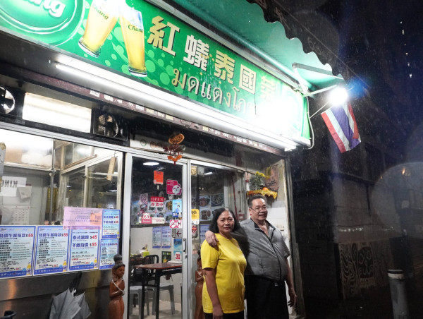 泰國餐廳推介逾13間必食！泰籍師傅坐鎮！船麵火山排骨專門店