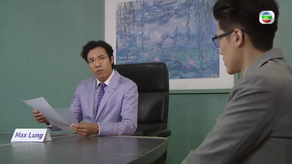 圖片來源：《愛回家之開心速遞》
