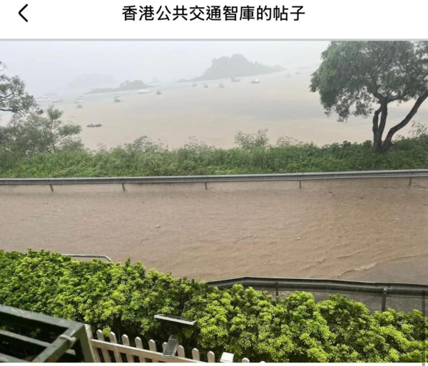 黑雨再襲，廣泛地區受影響（圖片︰香港公共交通智庫Facebook）