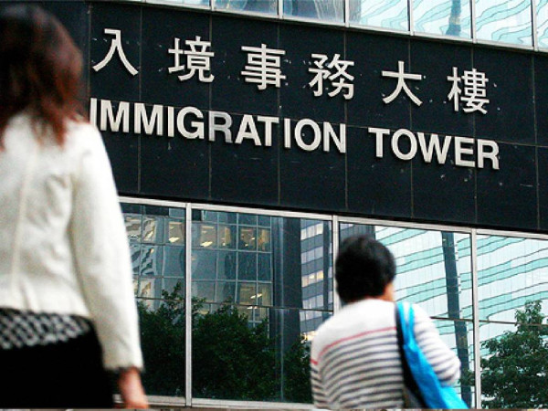 圖片來源：HKET圖庫