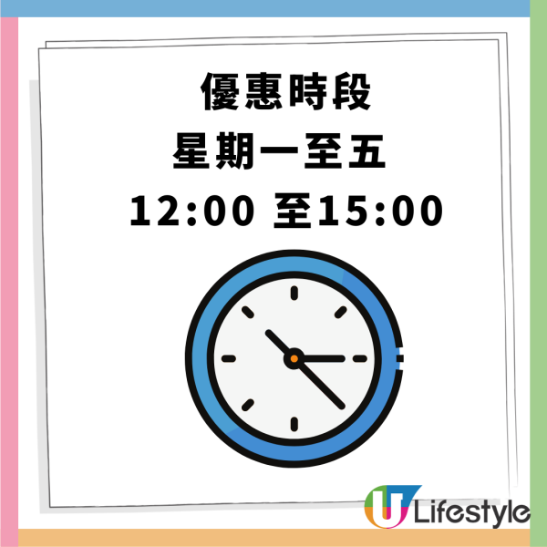 任食火鍋