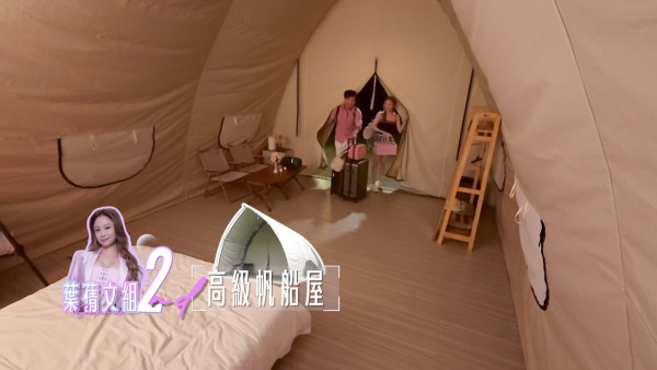 女神配對計劃｜葉蒨文曾展望同房宿一宵 GM花式氹女「勝利者式」十指緊扣