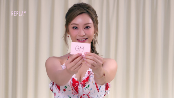 女神配對計劃｜葉蒨文曾展望同房宿一宵 GM花式氹女「勝利者式」十指緊扣