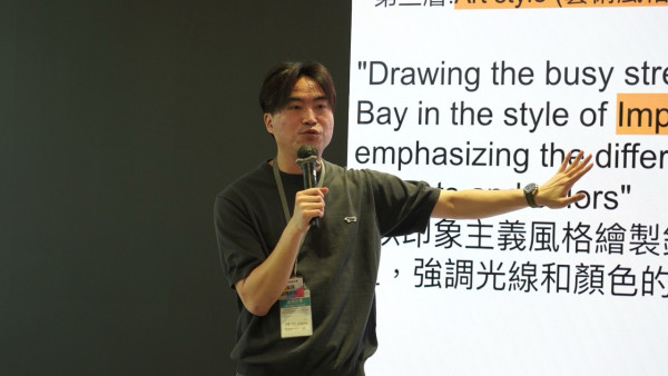 「區區有旅遊 AI 藝術作品創作大賽」培育青年創意及推動地區旅遊 