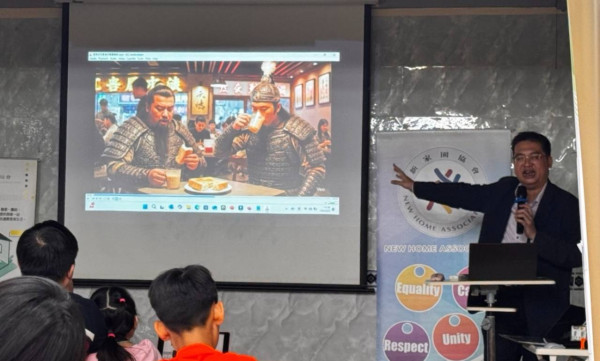 「區區有旅遊 AI 藝術作品創作大賽」培育青年創意及推動地區旅遊 