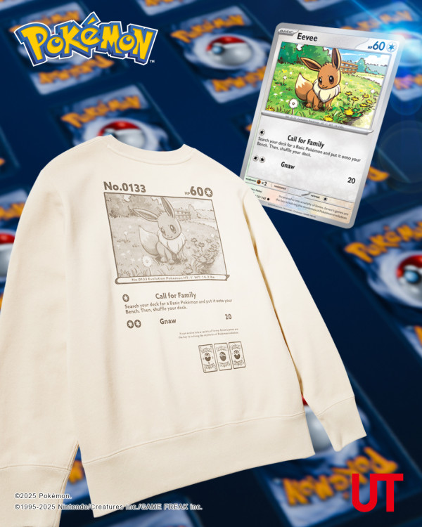 UNIQLO聯乘Pokémon推出全新UT系列！T恤/衛衣搶先睇！聯乘T恤限時劈價$59起！