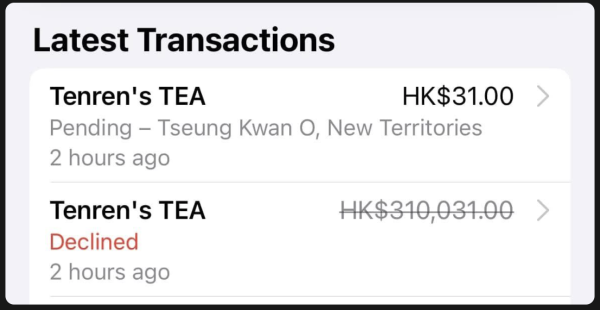 龍豐開天價單 買$160嘢被碌 $4200 萬 網民紛紛曬出離奇消費記錄