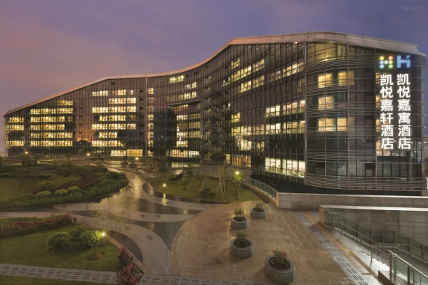 深圳機場酒店推薦。圖源：Trip.com