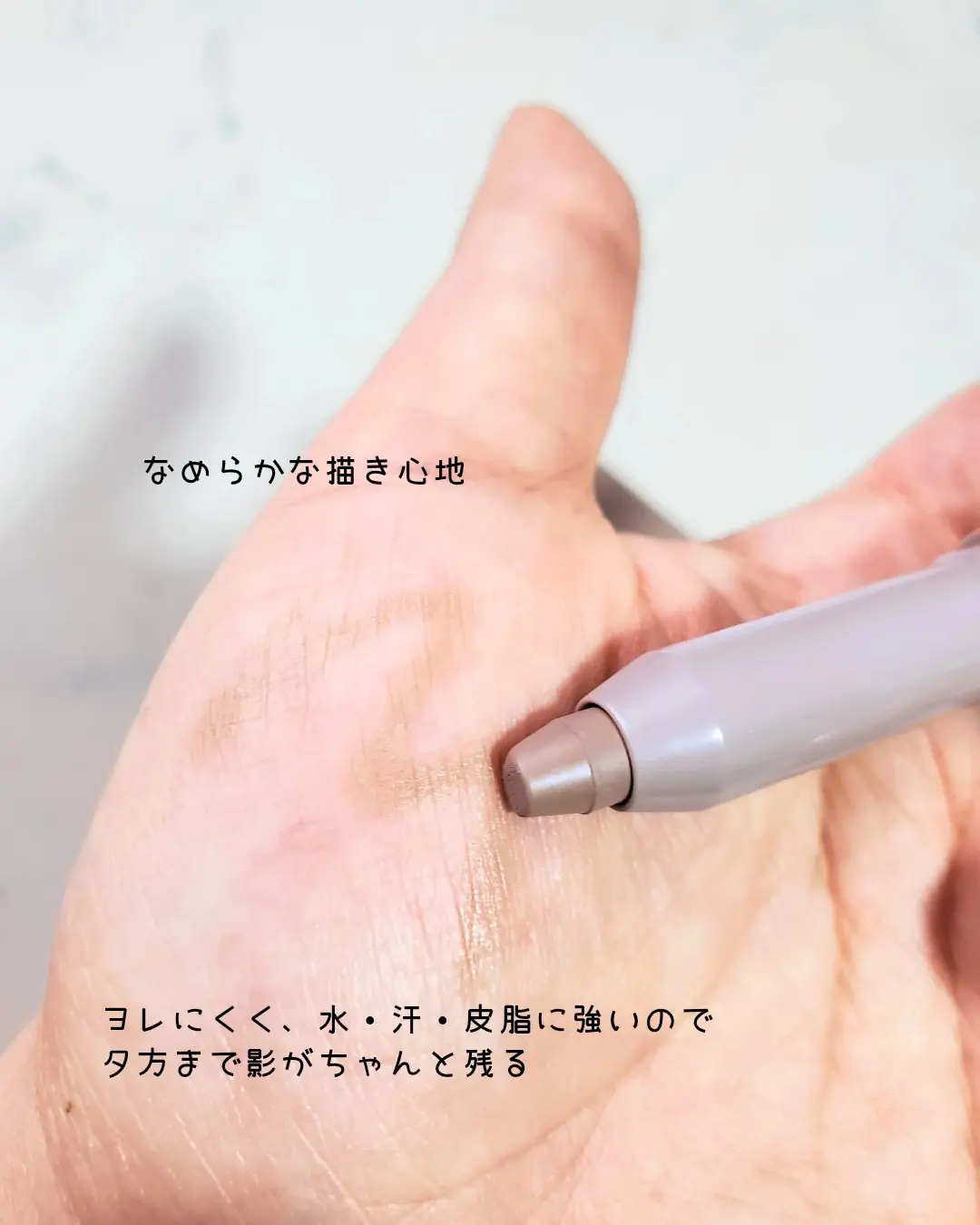 CEZANNE必買推薦｜修容陰影筆