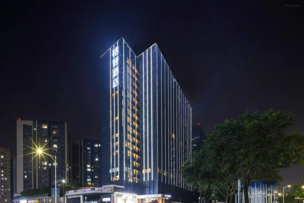 深圳機場酒店推薦。圖源：Trip.com