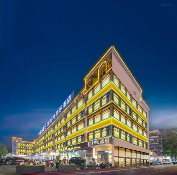 深圳機場酒店推薦。圖源：Trip.com