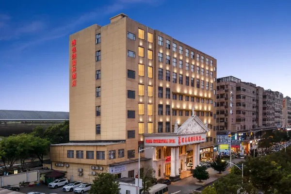 深圳機場酒店推薦。圖源：Trip.com