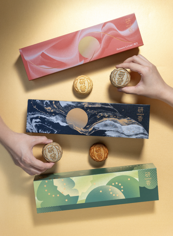 研香推出三款中秋月餅禮盒 流心開心果/黑芝麻腰果/黑芝麻/蛋黃白蓮蓉