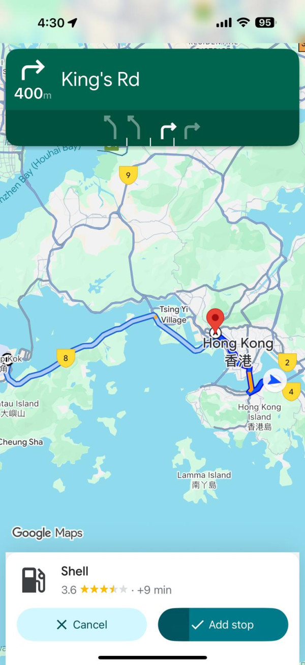 Google地圖10大隱藏功能全揭秘 一鍵避開樓梯、離線導航救你一命！ 