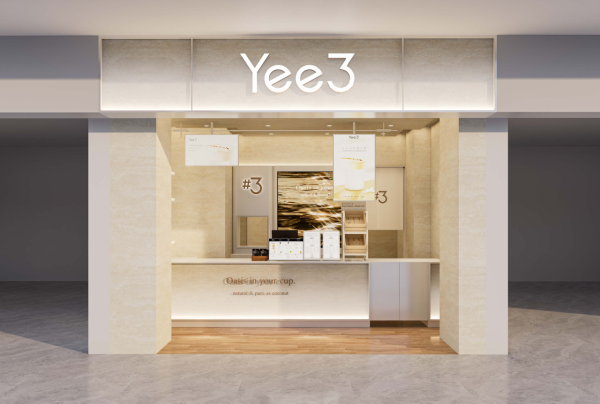 內地椰飲品牌Yee3首度攻港！指定日子買1送1+免費送擴香石