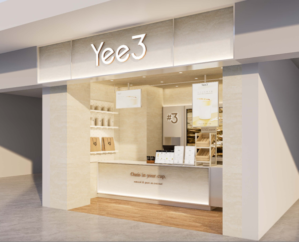 內地椰飲品牌Yee3首度攻港！指定日子買1送1+免費送擴香石