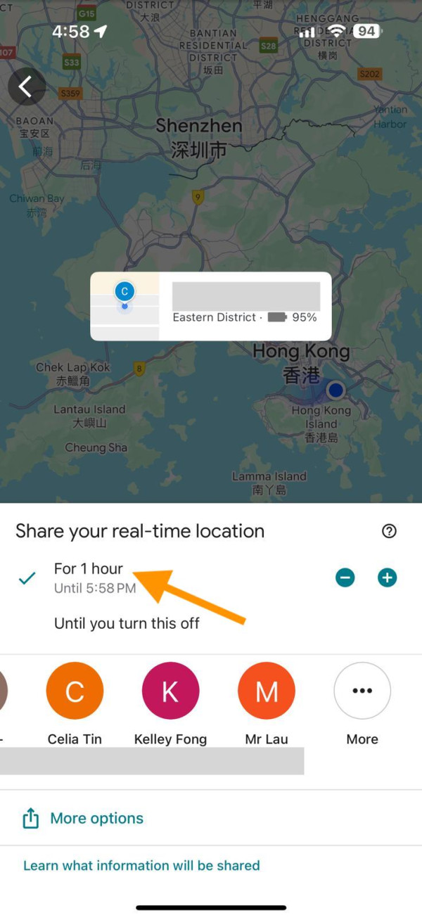 Google地圖10大隱藏功能全揭秘 一鍵避開樓梯、離線導航救你一命！ 